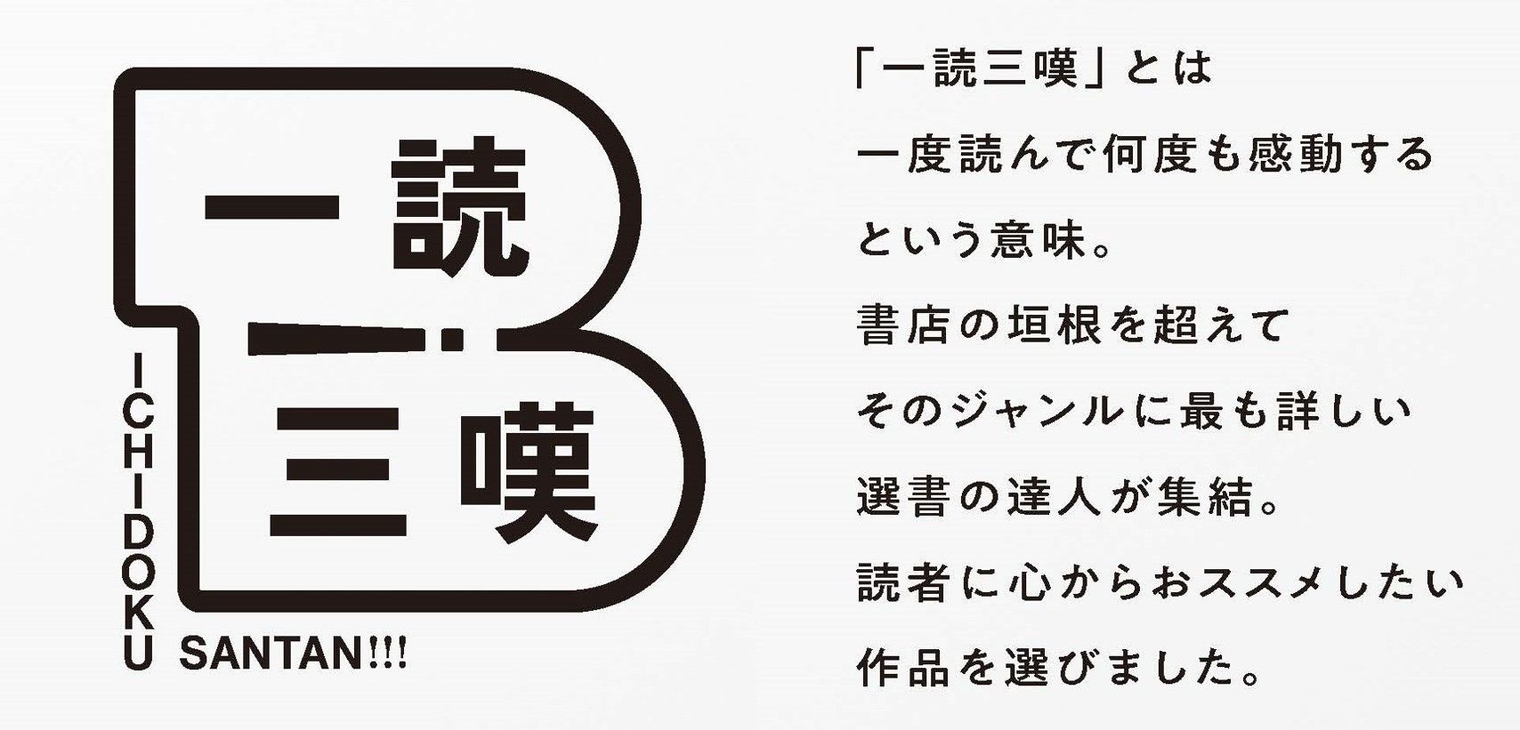 【中古】 はじめてのゆき/偕成社/今村葦子 中古】 はじめてのゆき/偕成社/今村葦子