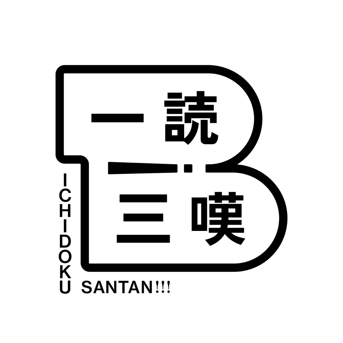 s-2400x2400_v-
