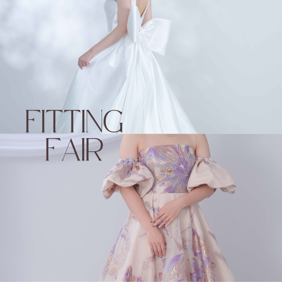 Fitting Fair】‐Open記念特別／今だけの選べる特典付き‐｜お知らせ
