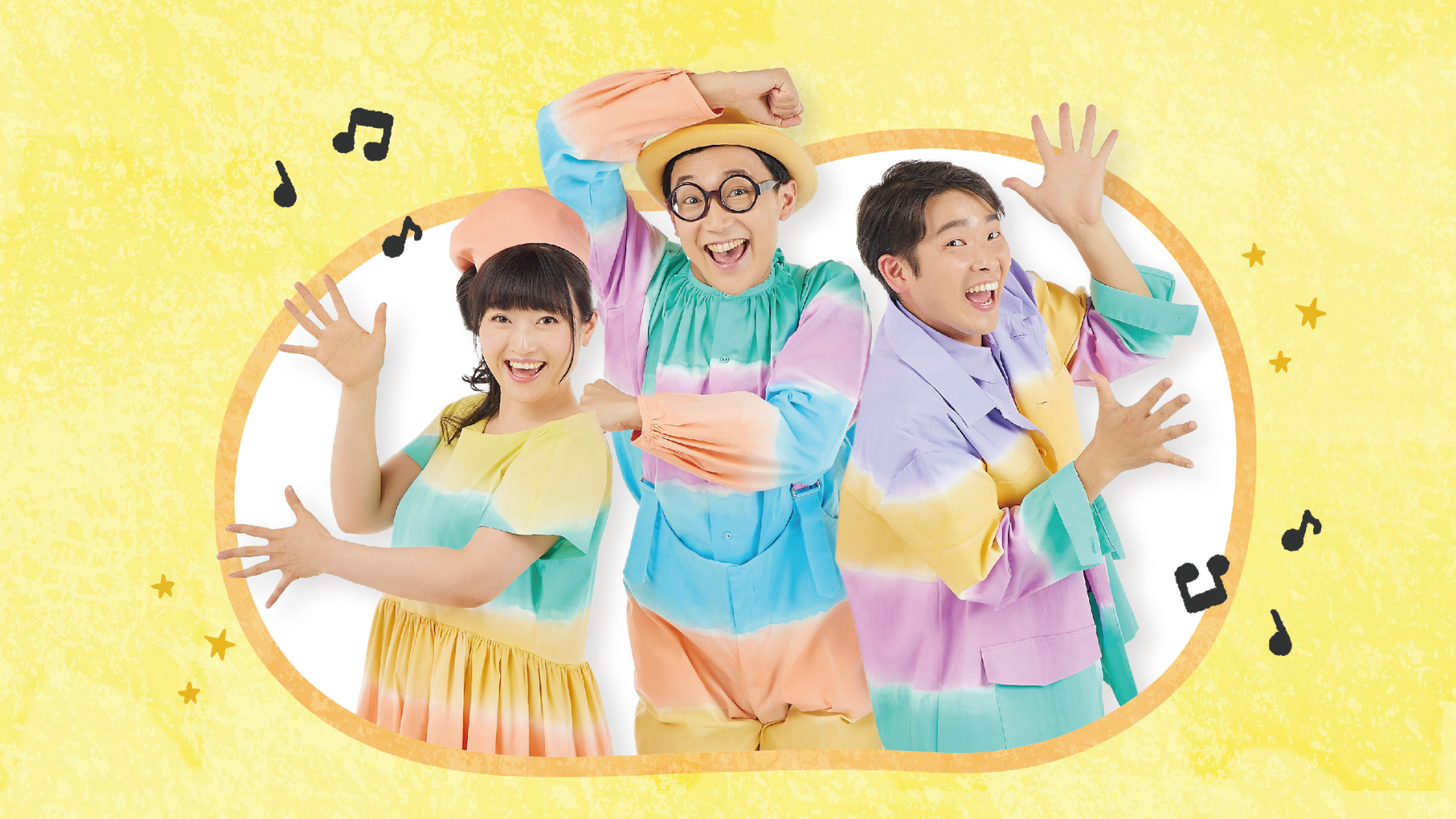 2024.6.30「あおぞらワッペン ファンブック vol.1 」リリース