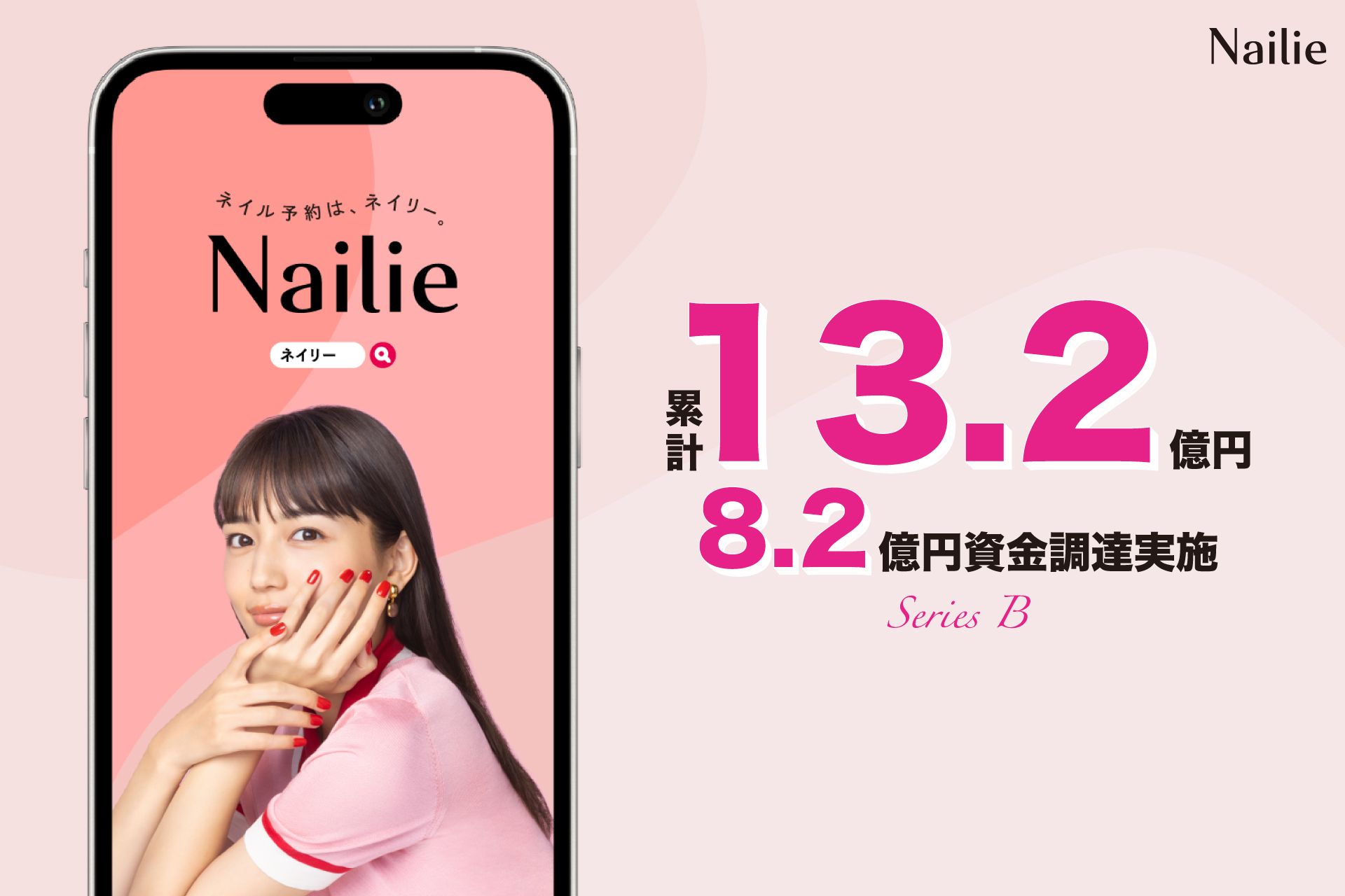 購入前にコメントください。ネイリストママ 専用 みゆ ｜ママネイリスト特化型ネイルスクール講師 (@nail.miyu