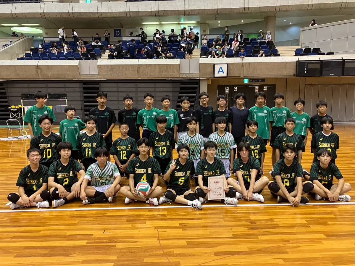 神港ジュニアバレーボールクラブ