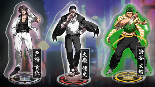 ヒューマンバグ大学 渋谷大智 羽王戦争 THE FINAL カフェ まとめ売り ヒューマンバグ大学 渋谷大智 羽王戦争 THE FINAL＠ohaco.cafe
