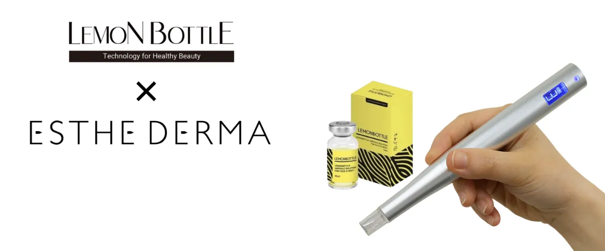 ESTHE DARMA（エステダーマ） ｜BE MARKS