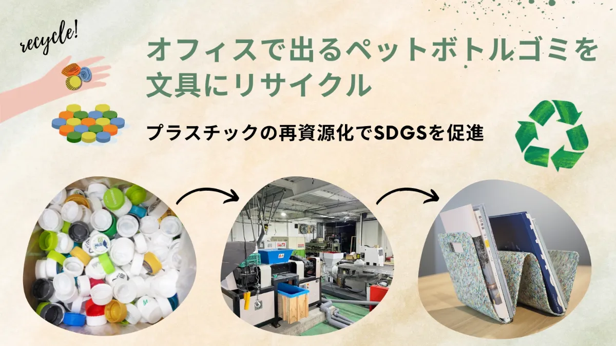 英和プラスチック工業辞典 高校生向け電子辞書XD-SV4750＋専用フィルムXD-PF24お得セットXD