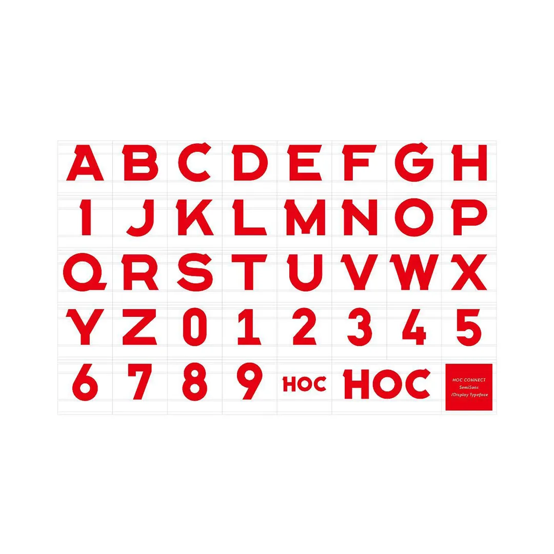 東北のデザイン社 | 青森県八戸市のデザイン会社