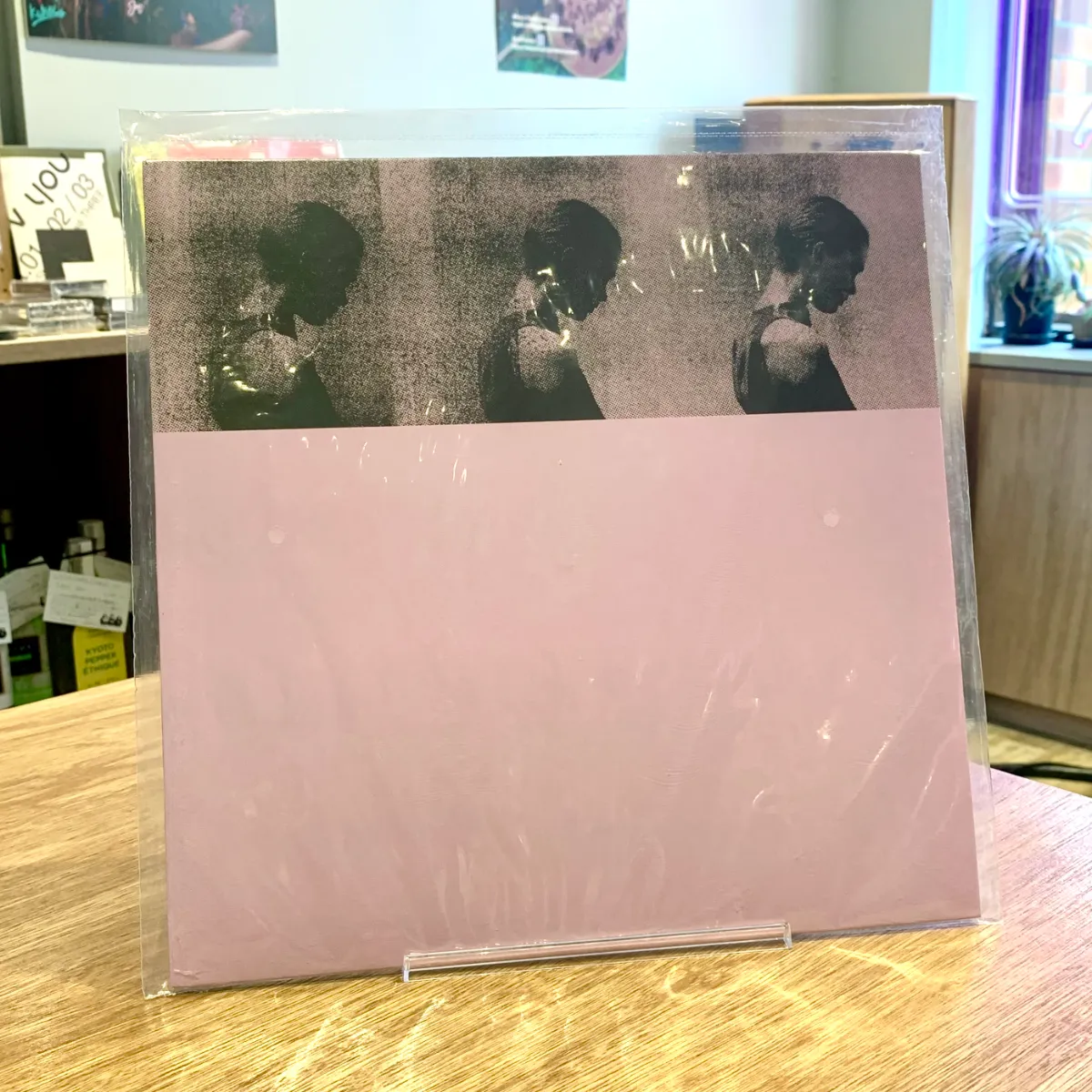 名盤 MEDICINE HER HIGHNESS シューゲイザー