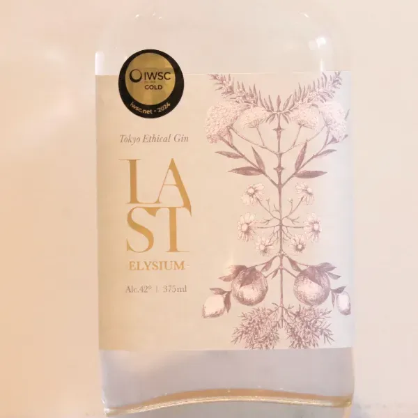歌舞伎町コラボ「Ne10」 ×シグニチャージン「LAST」2種