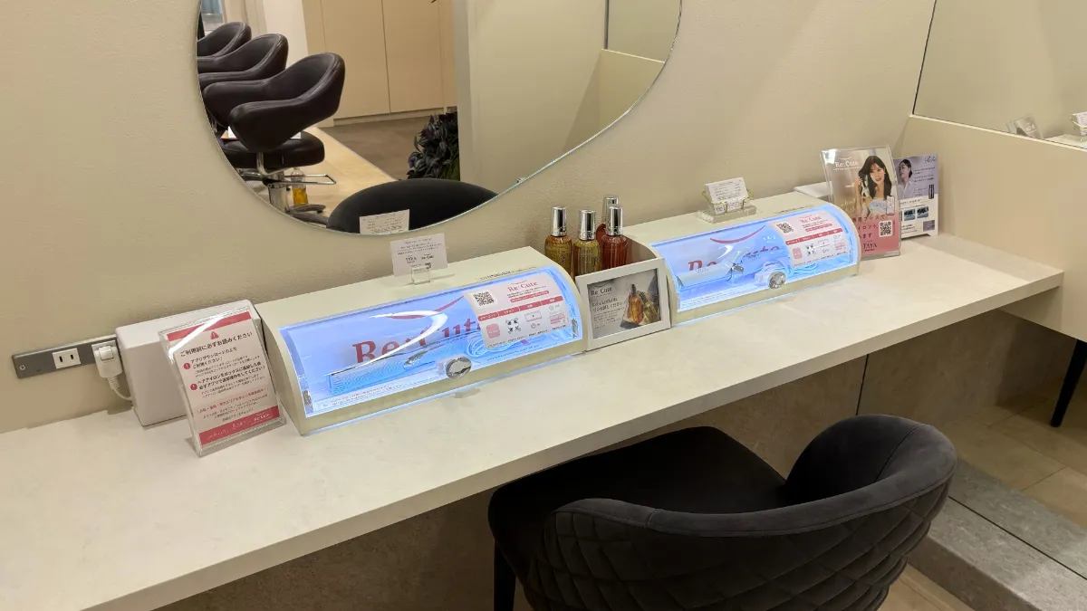 大阪・上本町エリア】美容室「TAYA」と連携した第二弾スポットが登場