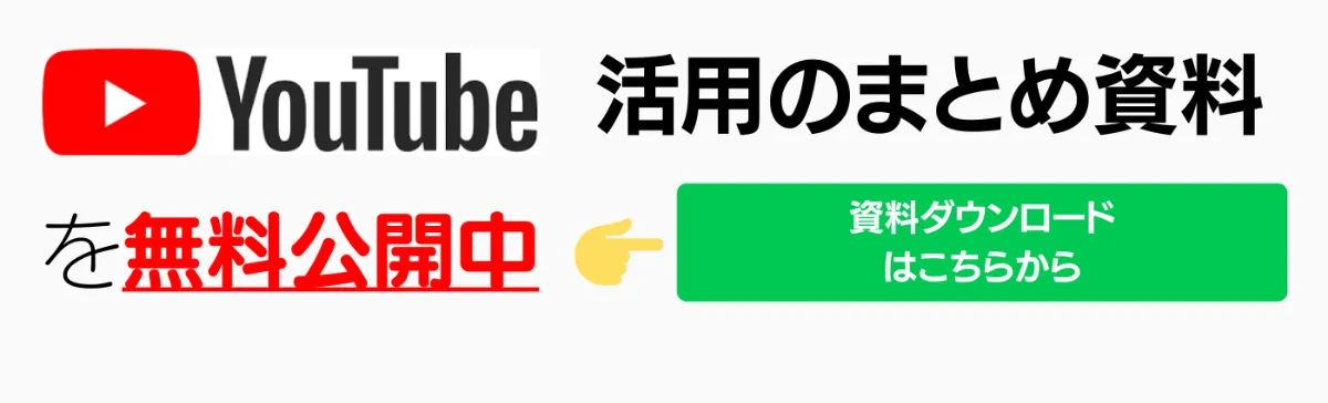 動画メディアの人気が高い理由7選と4つの注意点 現在人気の動画メディアも紹介