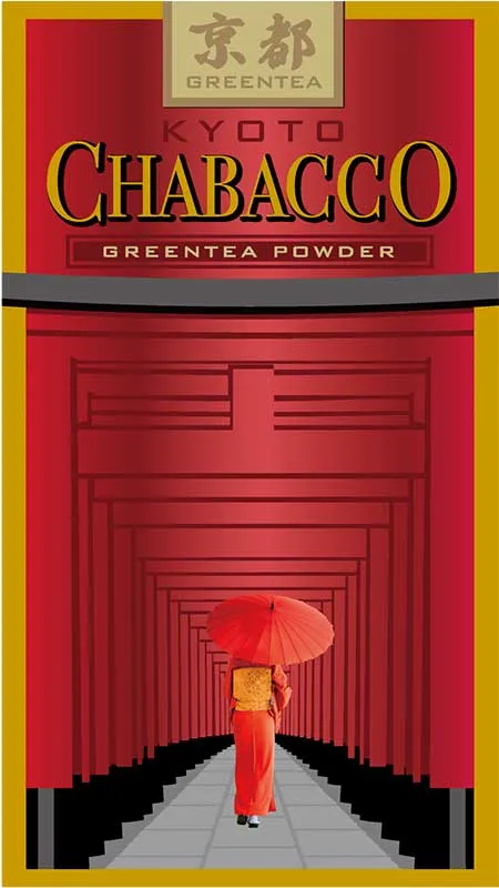 京都ちゃばこ 京都｜Chabacco（ちゃばこ）の販売場所