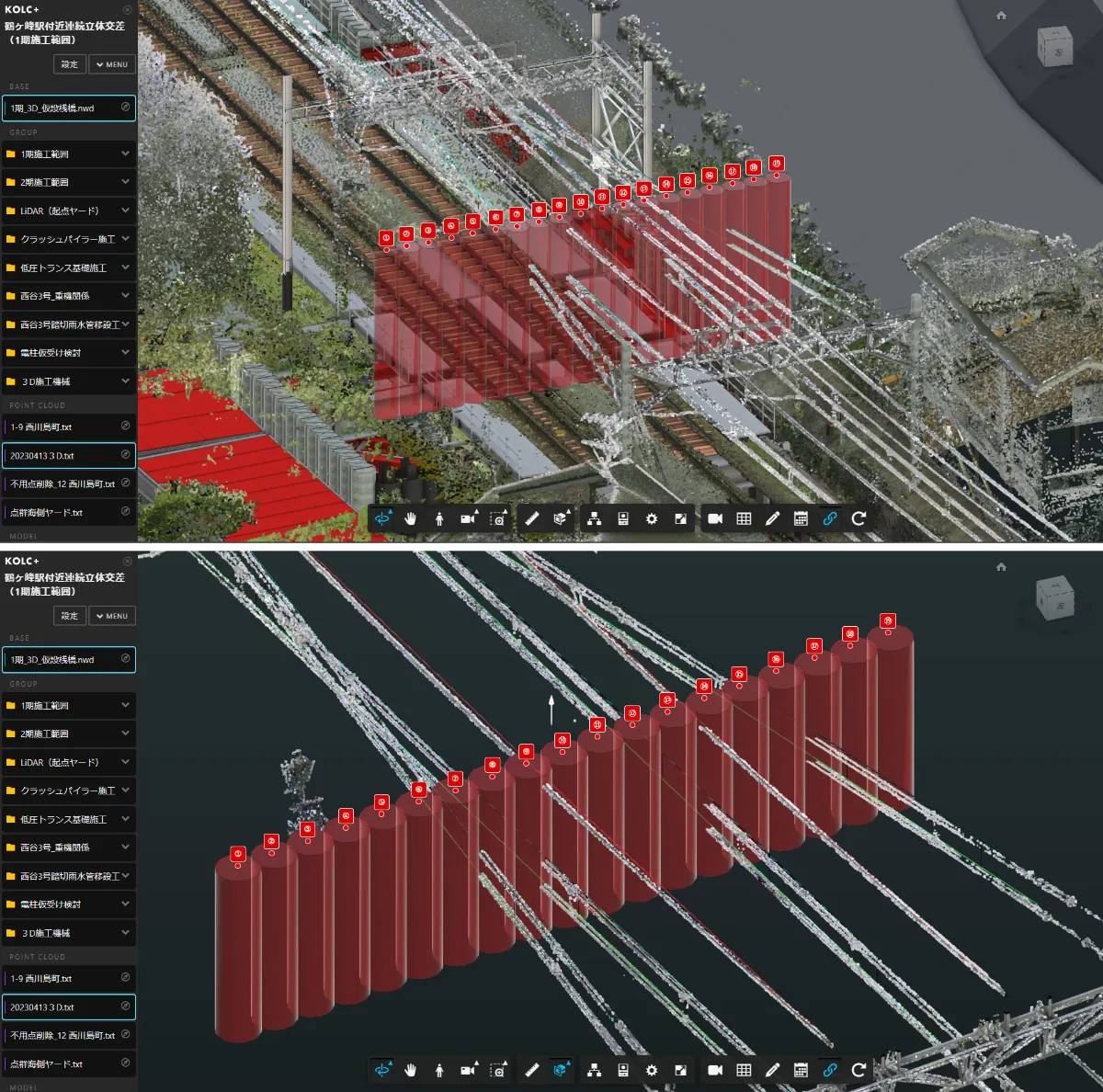 清水建設JVが相鉄線地下化工事でデジタルツイン施工計画！ BIM