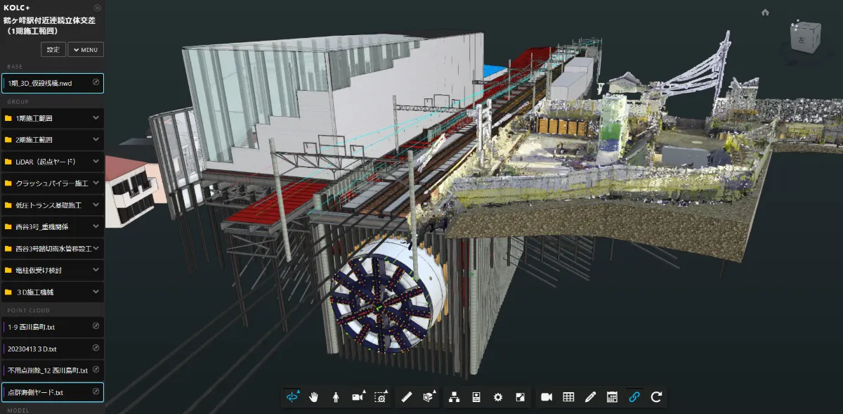 続　実測図日本の名園 続 実測図日本の名園 実測図 日本の名園 続(重森三玲 編著) /