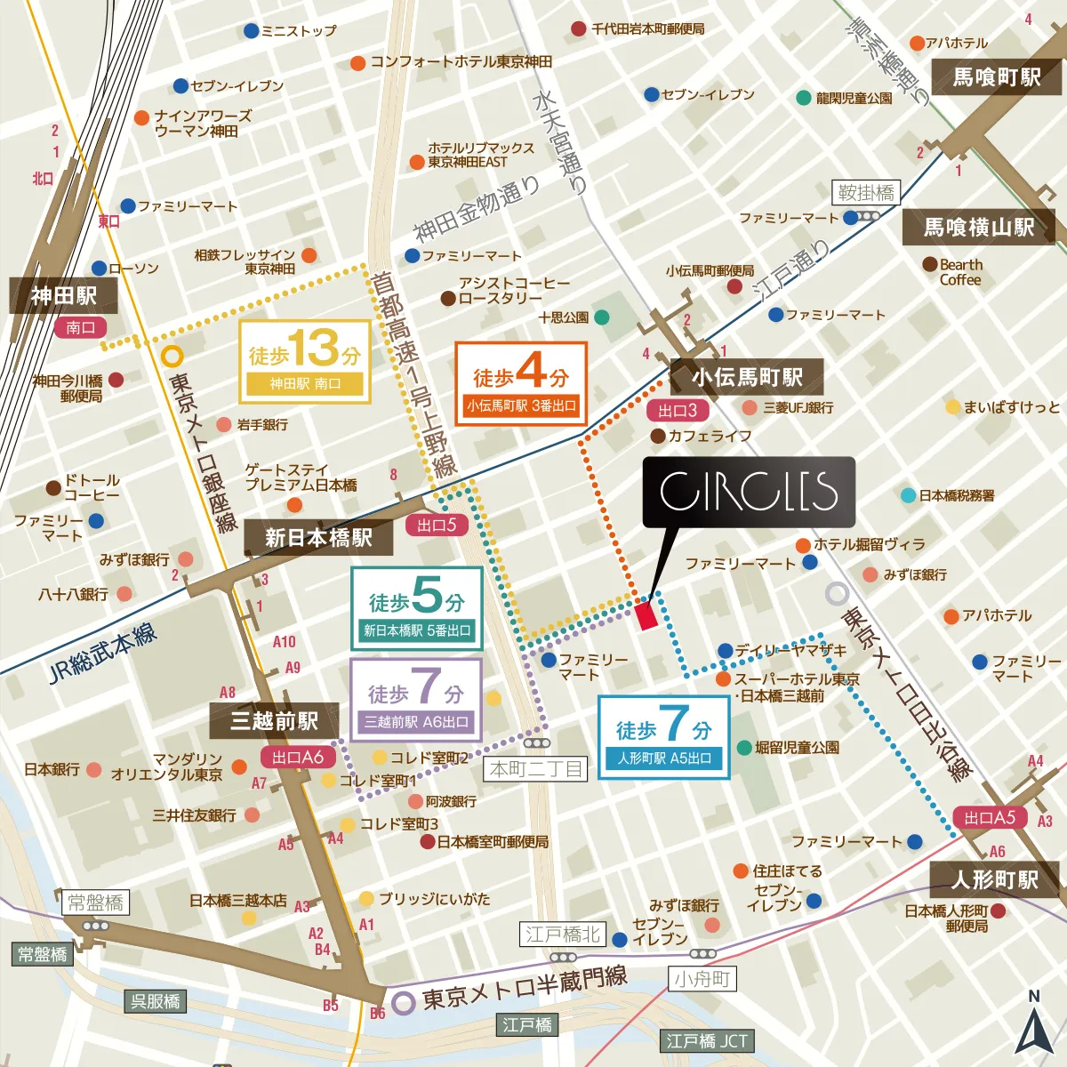 ロケーション｜CIRCLES日本橋小舟町 ｜CIRCLES