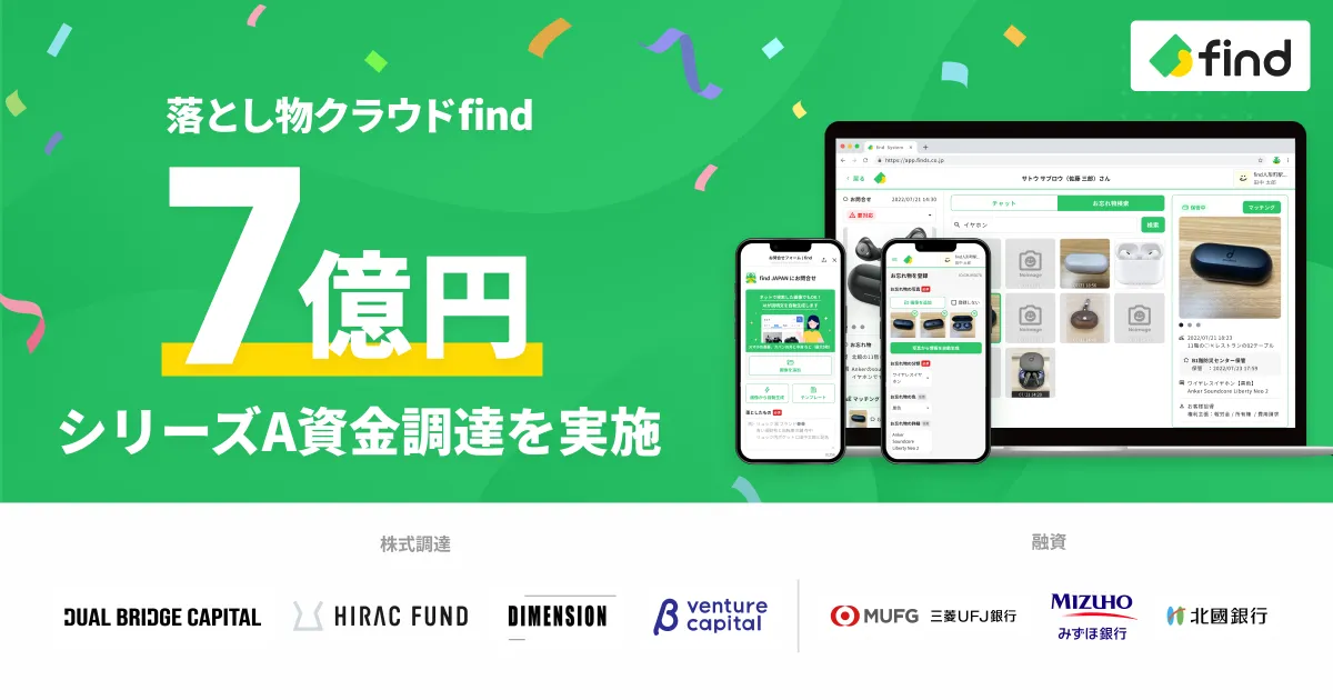 玄妙」島村俊廣・岩田達明筆揮毫/日本産本榧柾目六寸六分碁盤 未