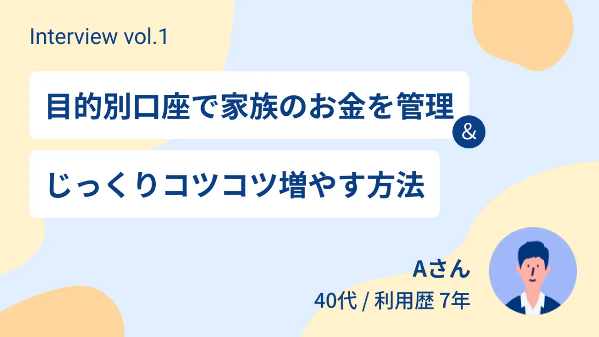 【kuko様♡ご相談窓口】 先日投稿した動画に続きワイヤレスイヤホン