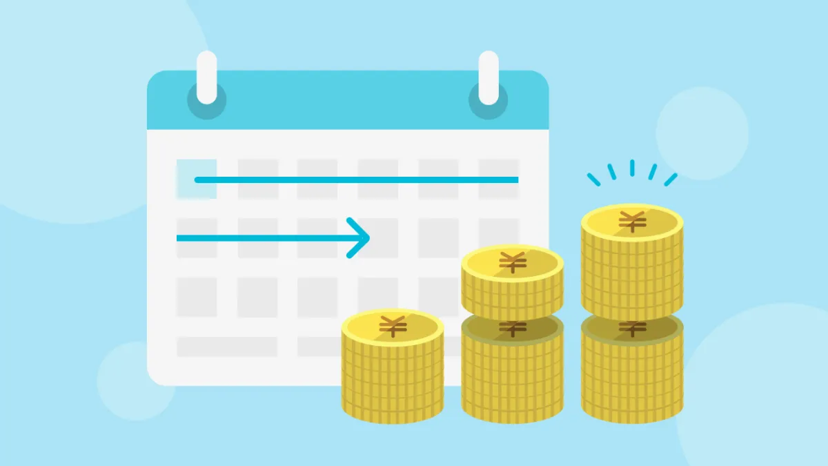 初心者向け】仕組預金（円プレーオフ）とは？｜つかいかたガイド｜NEOBANK 住信SBIネット銀行