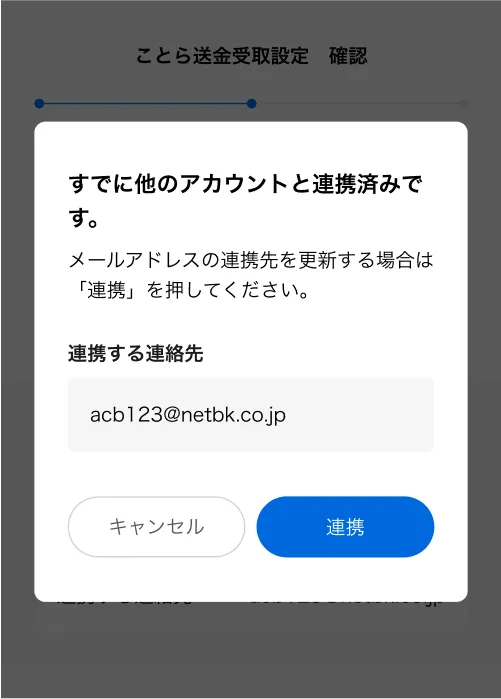 連絡遅くなりがちです 返信が遅くなり申し訳ございません」とメールに添えた方がいいの