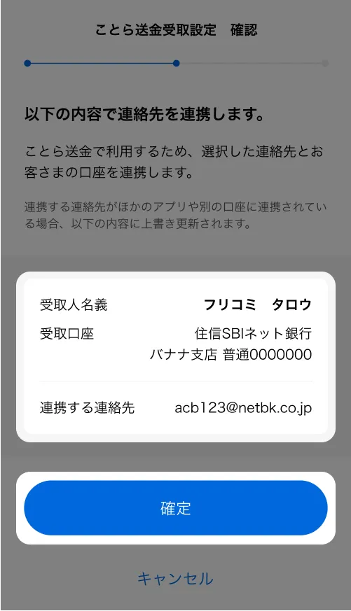 中受ママさま 確認用1 母子手帳はいつもらう？もらえる場所や必要なもの、気になる