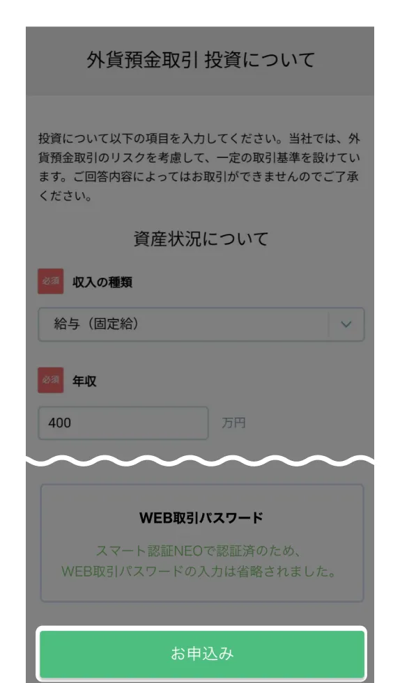信用と貨幣 ー貨幣存立の根拠を問うー 経済学・経済政策 ～R1-6 貨幣理論と金融政策（2）貨幣供給