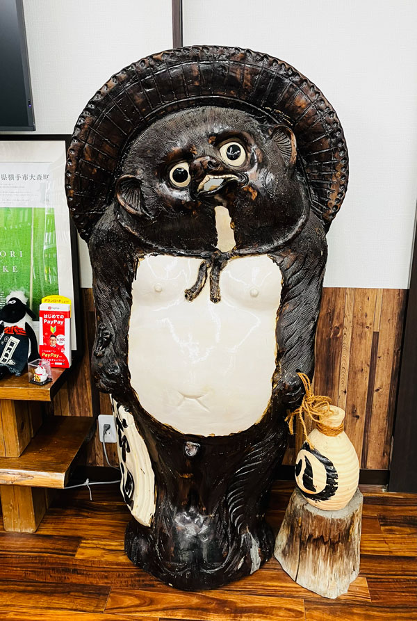 高留酒店 秋田の地酒│フクコマチ 酒こまち〈たぬきラベル〉