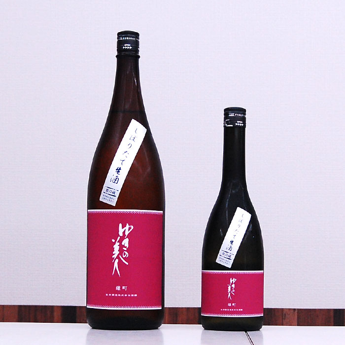 日本酒6本セット 一白水成、ゆきの美人「渡船」、仙禽、雪中梅、大那、八海山 s-700x700_v-fs_webp_1a14a9fc-