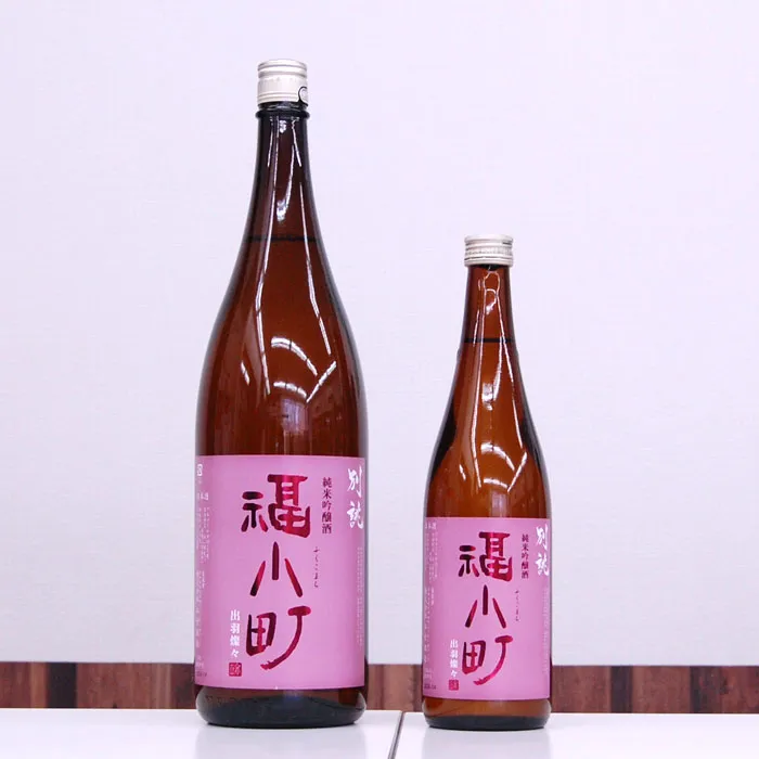 高留酒店 秋田の地酒│〈別誂〉福小町 純米吟醸 出羽燦々