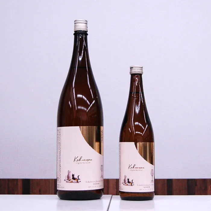 【伊右衛門】 伊右衛門 | サントリー