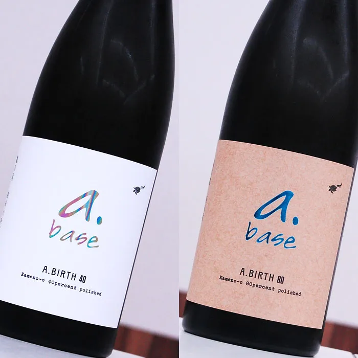 高留酒店 秋田の地酒│a.base 純米大吟醸&純米酒『A.BIRTH』
