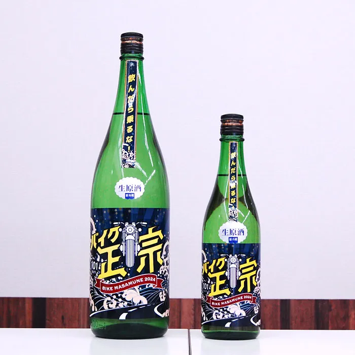 s-700x700_v-fs_webp_35ccd58d-