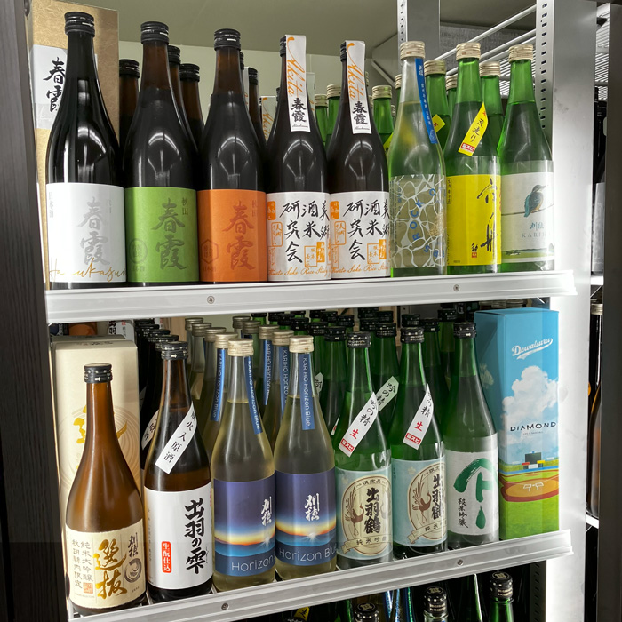 高留酒店 秋田の地酒│【完売】福禄寿 桜名月〈2024〉発売解禁