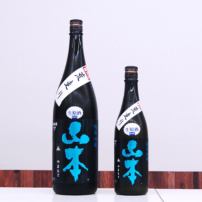 高留酒店 秋田の地酒│フクコマチ 酒こまち〈たぬきラベル〉