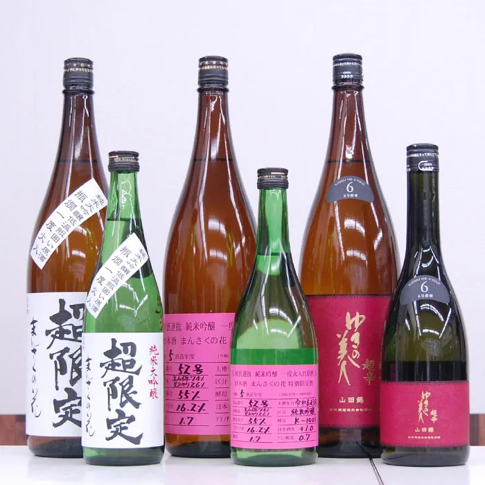 岩波　寒菊　鍋島　花邑　ゆきの美人　想天坊 寒菊 New sensation コシヒカリ90 うすにごり 日本酒 無濾過生