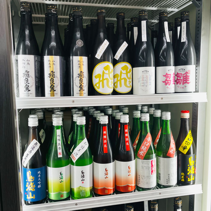 高留酒店 秋田の地酒│【完売】福禄寿 桜名月〈2024〉発売解禁