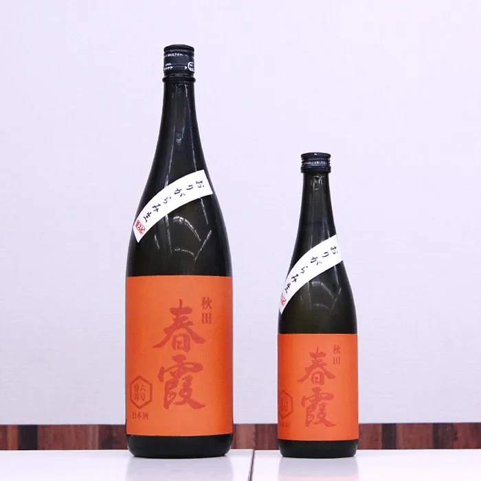 高留酒店 秋田の地酒│【完売】【留スピ】 春霞 6号酵母〈おり