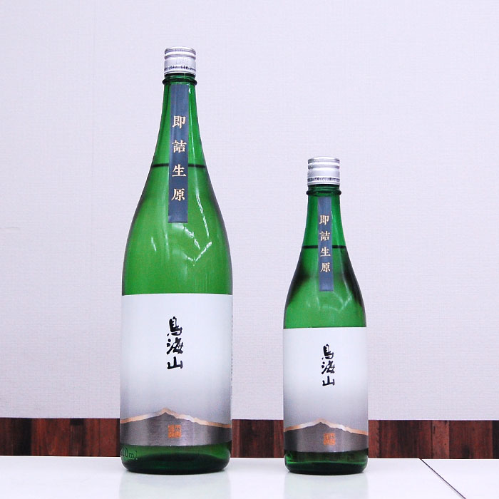 高留酒店 秋田の地酒│フクコマチ 酒こまち〈たぬきラベル〉