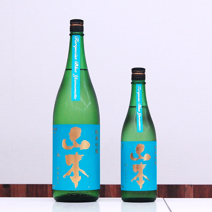 福禄寿 栄(さかえる) 福禄寿 栄(さかえる) SAKAeL KITCHEN （サカエルキッチン） - 栄