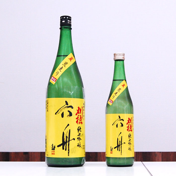 高留酒店 秋田の地酒│【留スピ】 刈穂 六舟 夏・荒走り