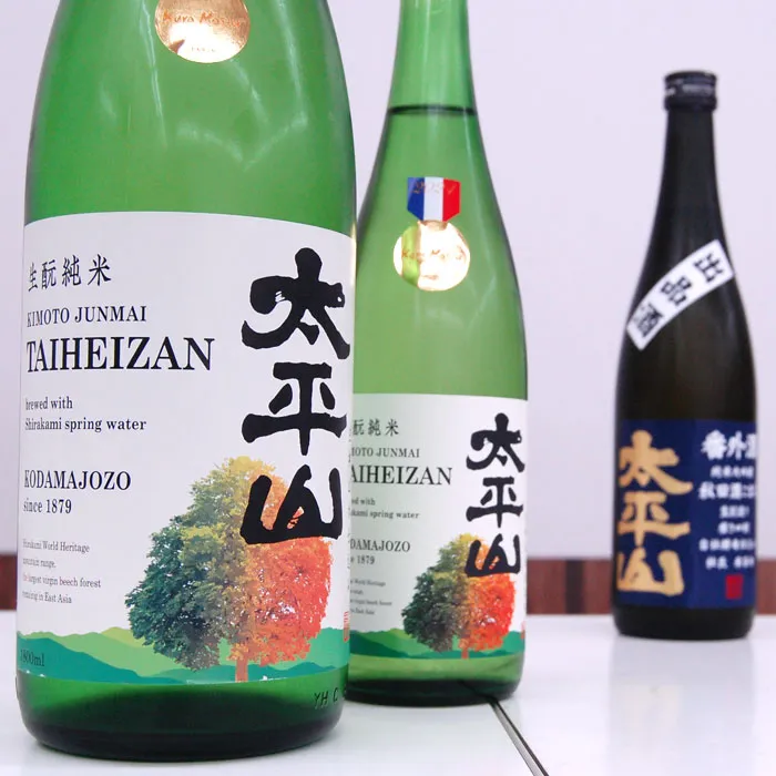 高留酒店 秋田の地酒│【完売御礼】 太平山 番外酒