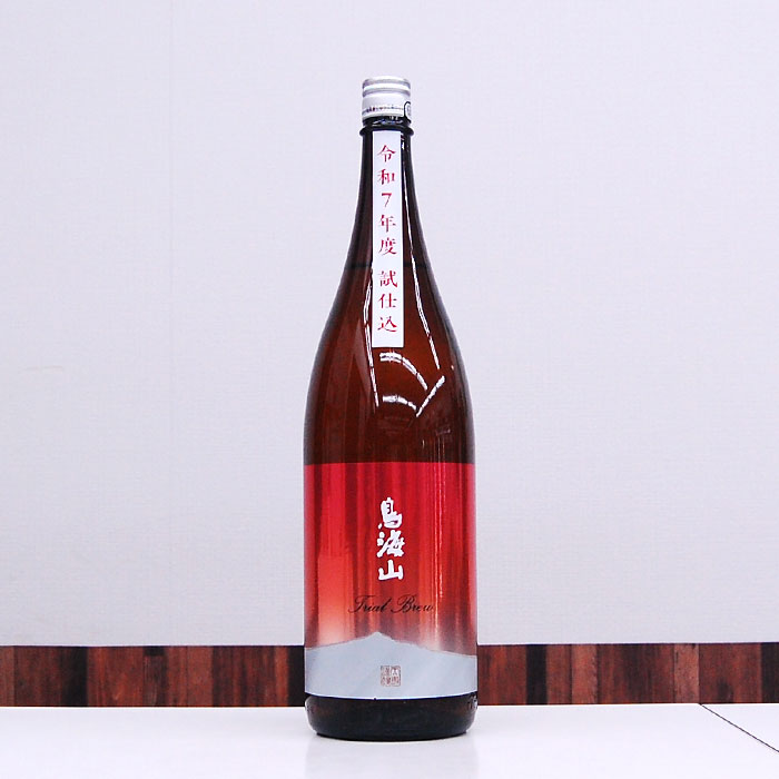 高留酒店 秋田の地酒│フクコマチ 酒こまち〈たぬきラベル〉