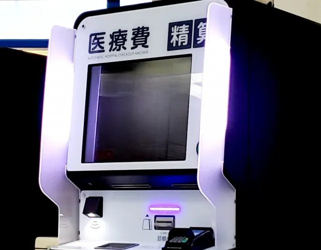 自作製100円玉専用計数機 自作製100円玉専用計数機 硬貨計数機 | 株式