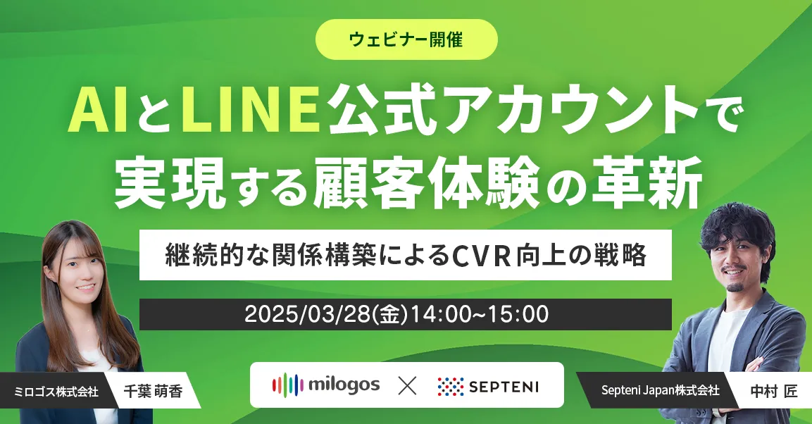 マーケティング・コミュニケーション大辞典 未来実現マーケティング 人生と社会の変革を加速する35の技術