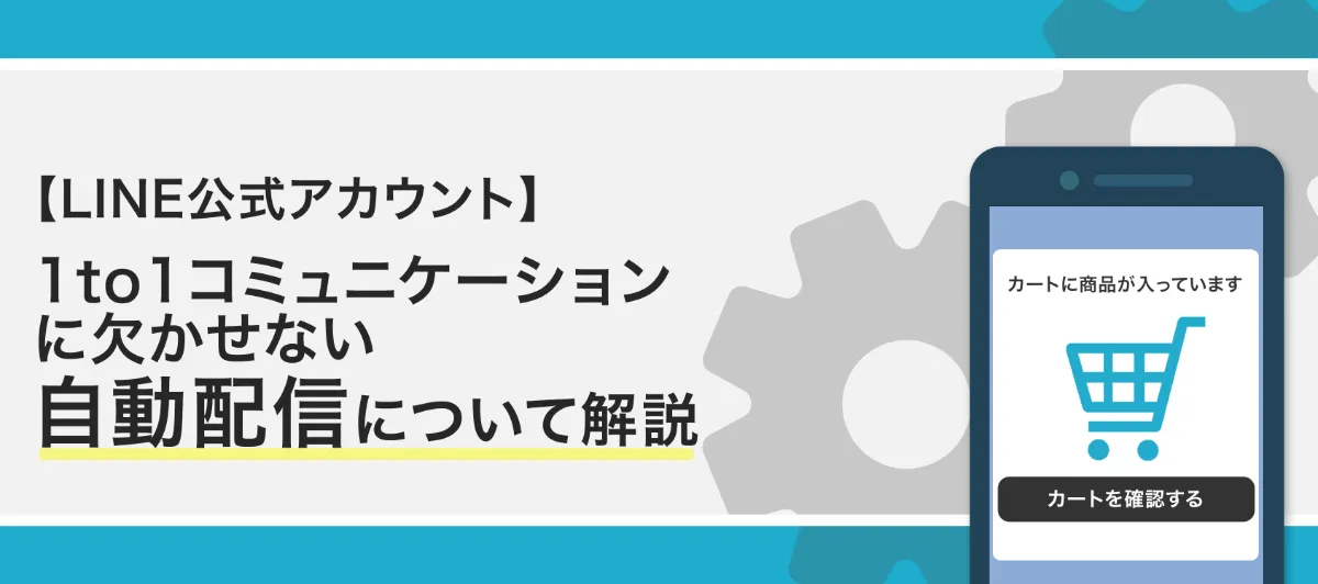 合馬公式アカウント1 ページ】 - クリアファイル
