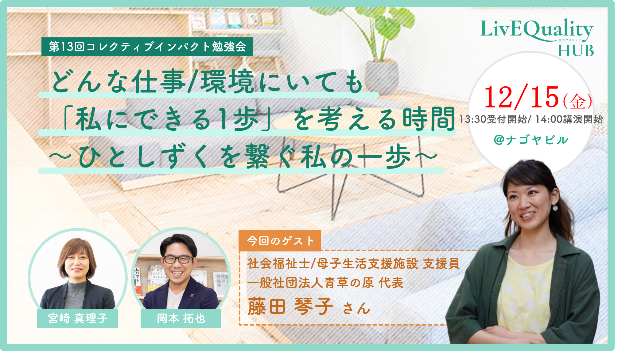 【中古】 留学生のソーシャル・ネットワークとソーシャル・スキル/ナカニシヤ出版/田中共子 留学生のソーシャル・ネットワークとソーシャル・スキル | 田中