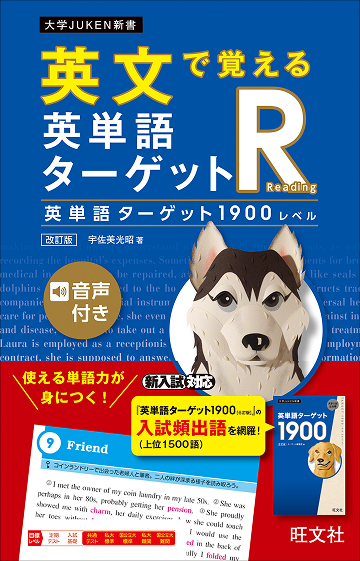 【ARS AU 真贋鑑定】英語版ベトベトン Dark Muk 16/109 ARS AU 真贋鑑定】英語版ベトベトン Dark Muk 16/109 Dark Muk