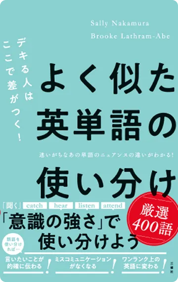 mikanさま専用 61-9624-57 綿カフ・ノンラテブラダーセット M 成人用 1099F857