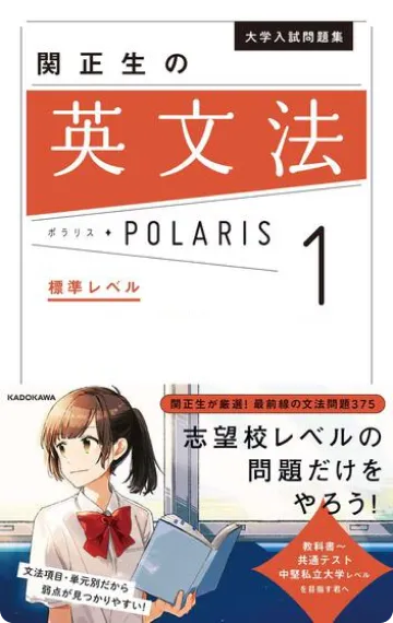 LSAT 公式練習問題集とKaplan模擬テストセット TOEFLのおすすめ過去問紹介！無料のオンライン練習問題・模試