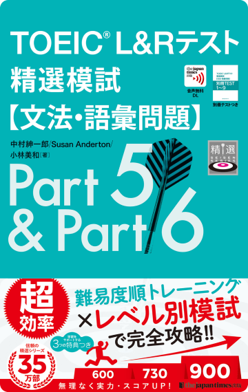 s-360x570_webp_bd77be4c-e423-