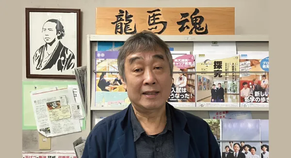 龍馬進学研究会 安本 満様メインお写真
