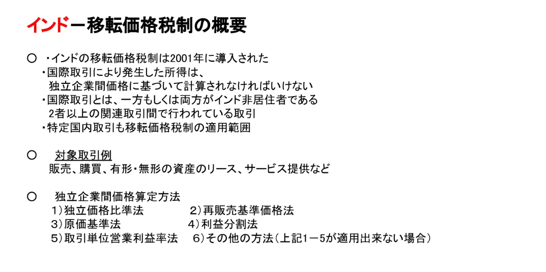 s-1073x535_v-fs_webp_2ee9db2d-